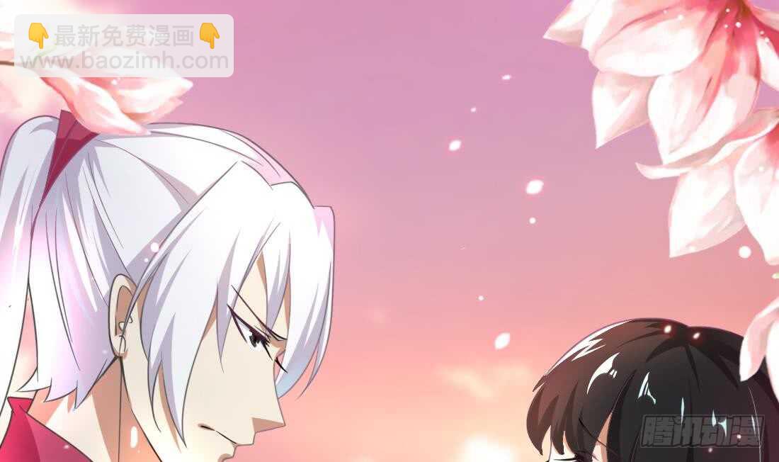 第216话 这便是惩罚8
