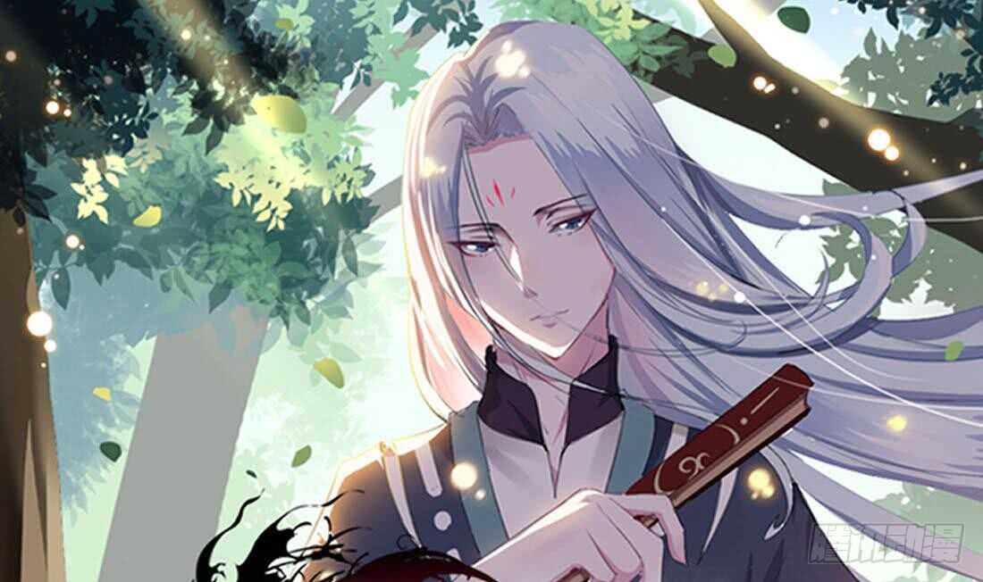 第217话 做个了断0