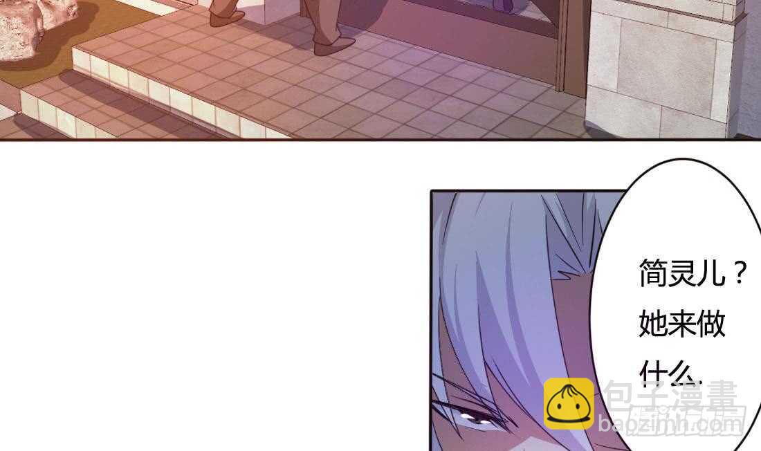 第217话 做个了断4