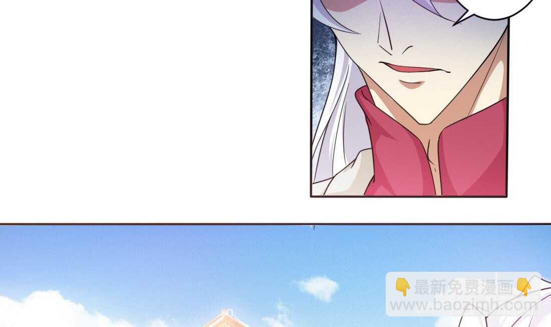 第217话 做个了断5