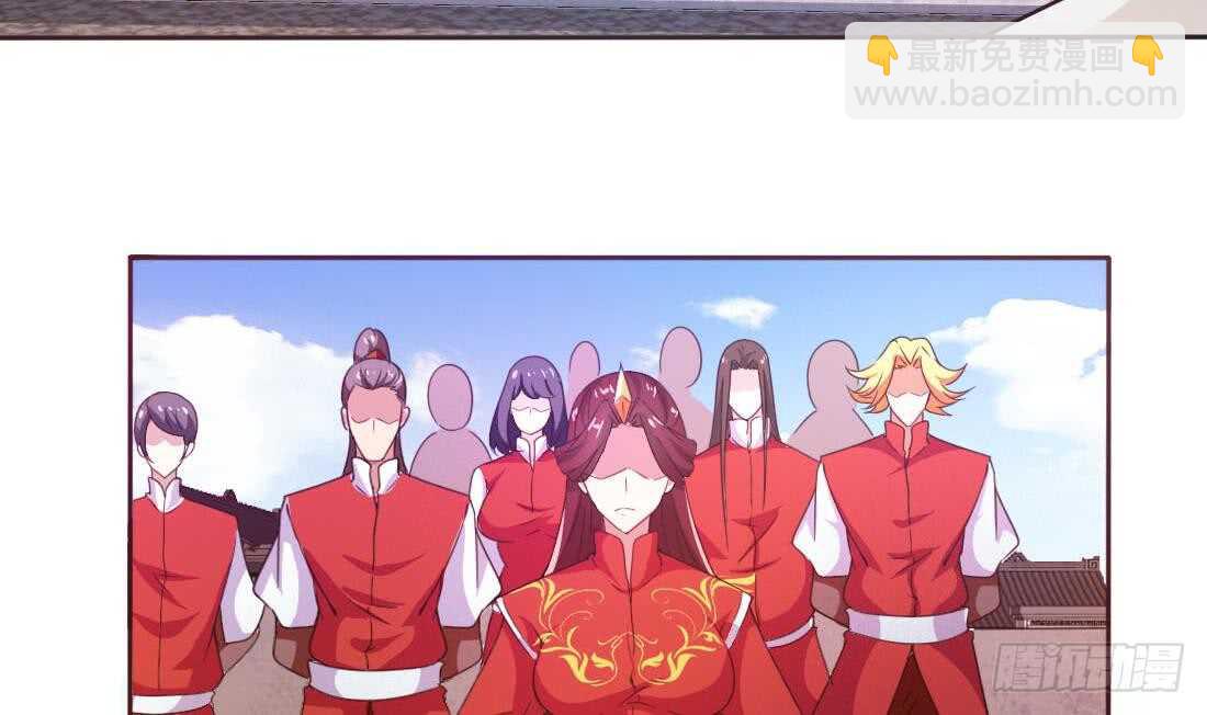 第217话 做个了断7