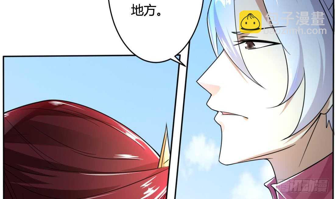 第218话 你就这点本事？10