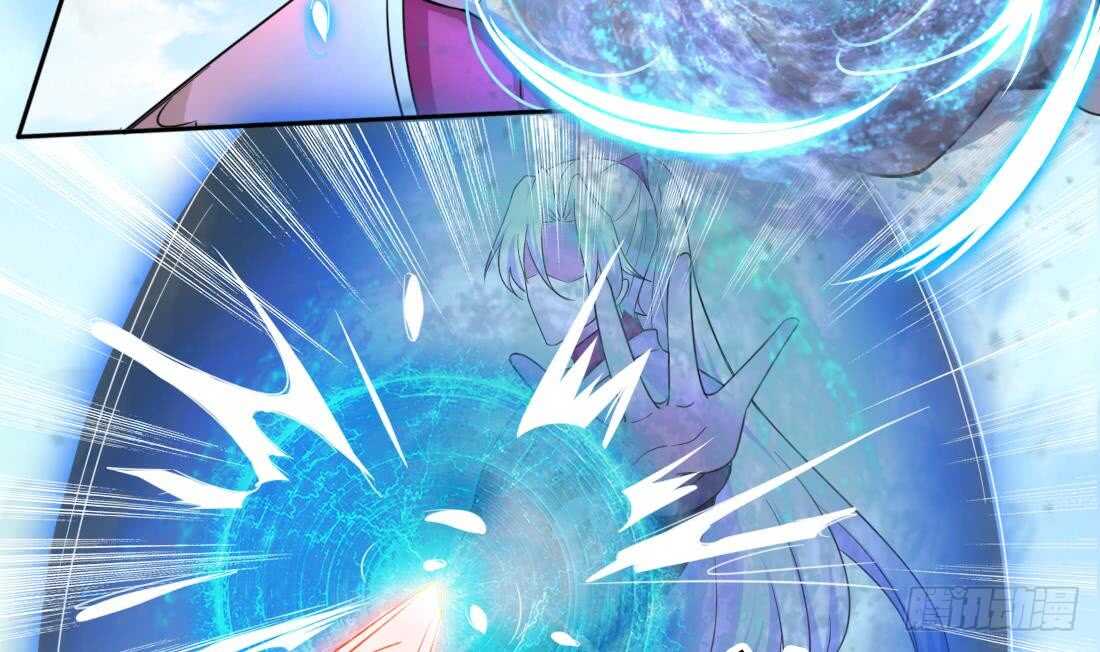 第218话 你就这点本事？16