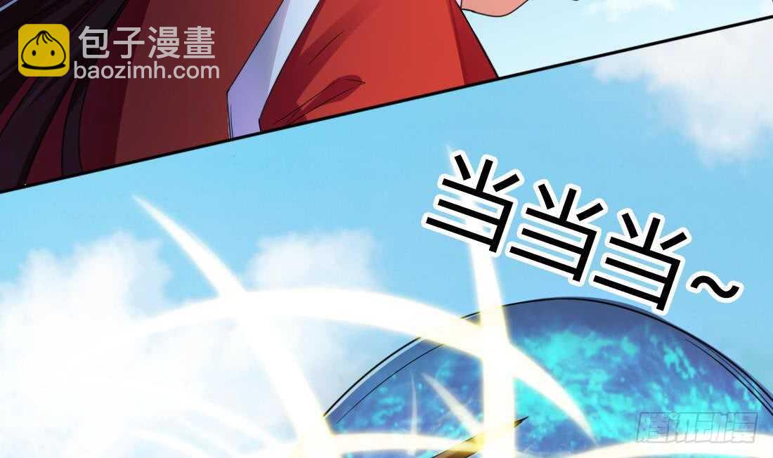 第218话 你就这点本事？19