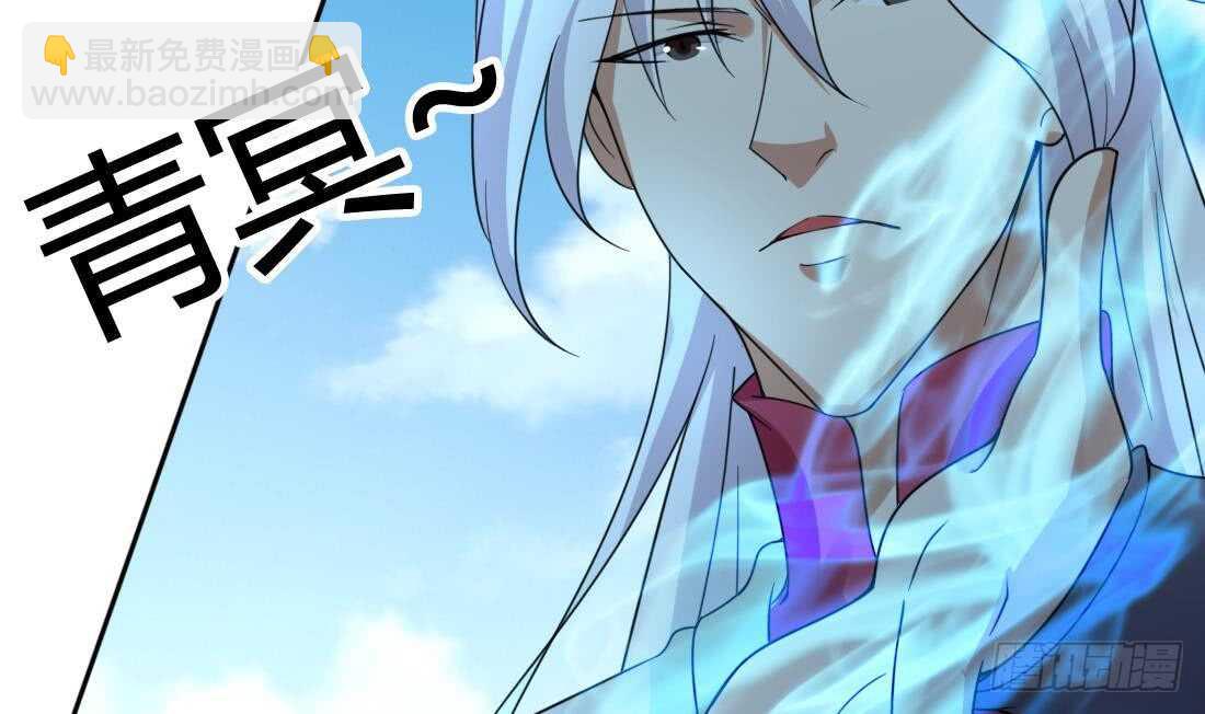 第218话 你就这点本事？23