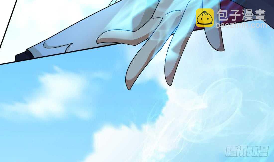 第218话 你就这点本事？24