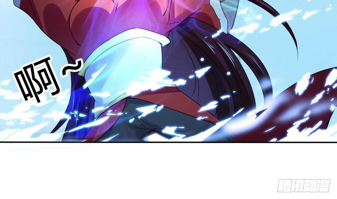 第218话 你就这点本事？26