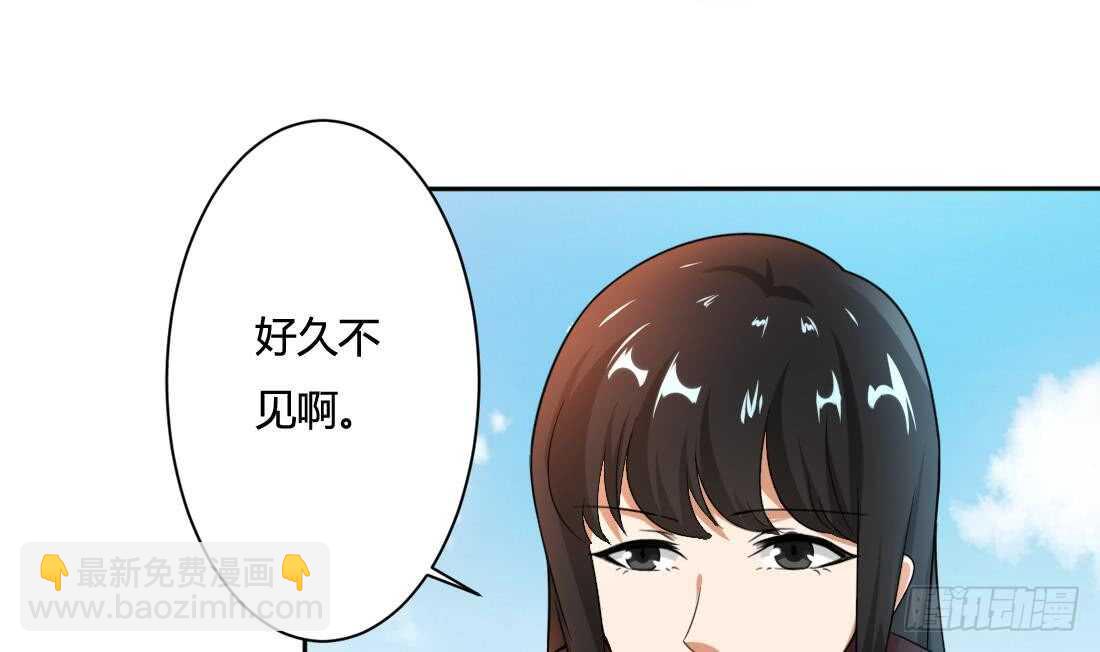 第218话 你就这点本事？5