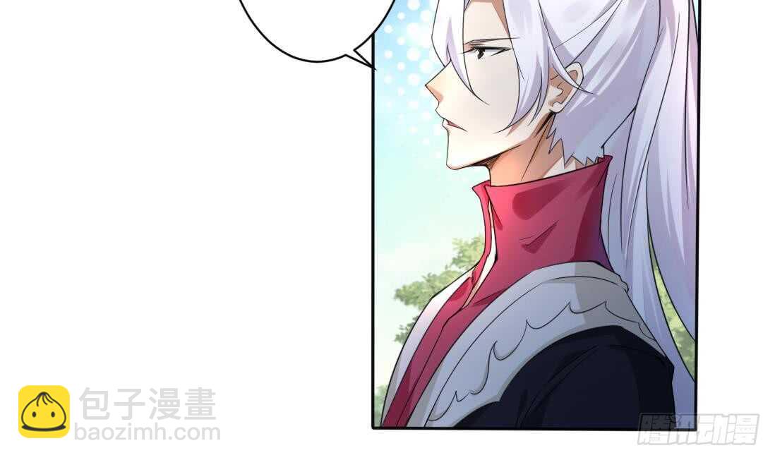 第222话 启程西大陆11