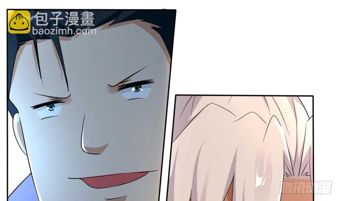 第222话 启程西大陆17