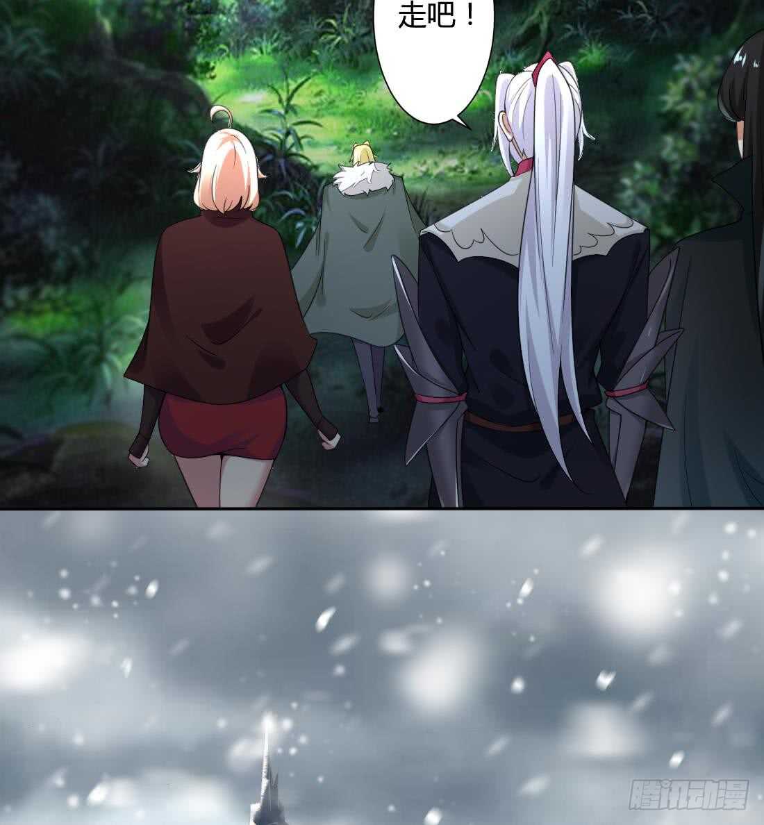第224话 雪女13