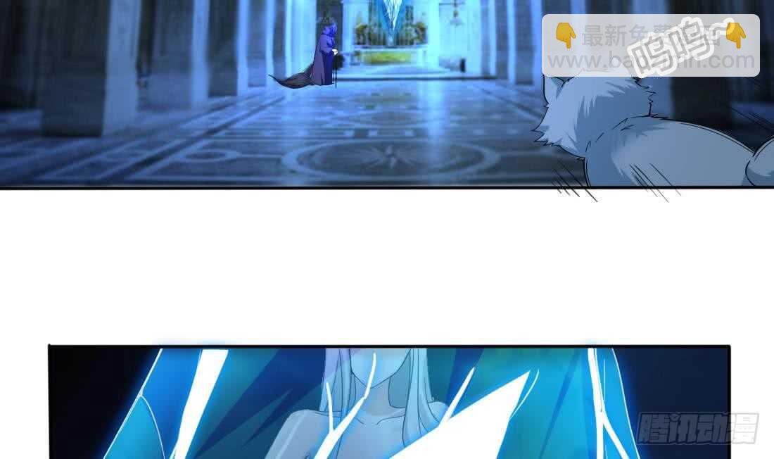 第224话 雪女16
