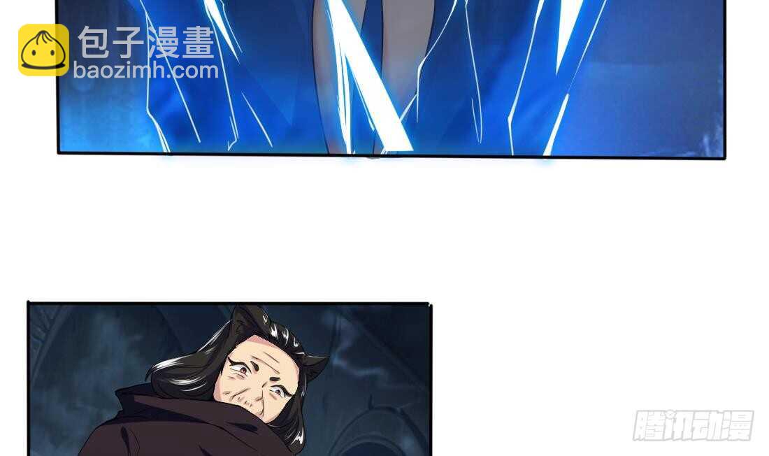 第224话 雪女18