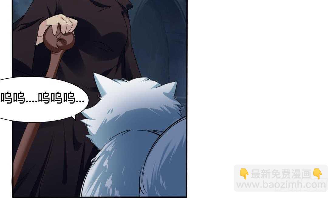 第224话 雪女19
