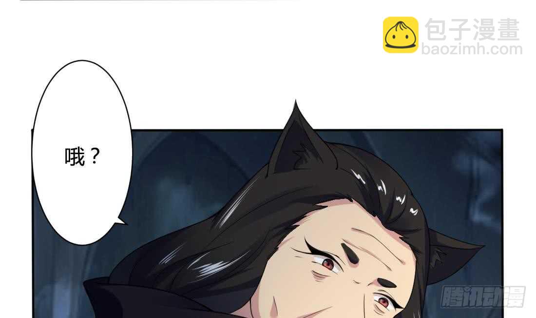第224话 雪女20