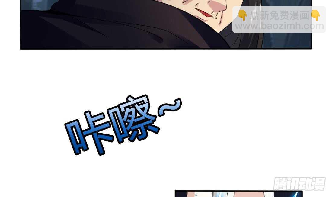 第224话 雪女21