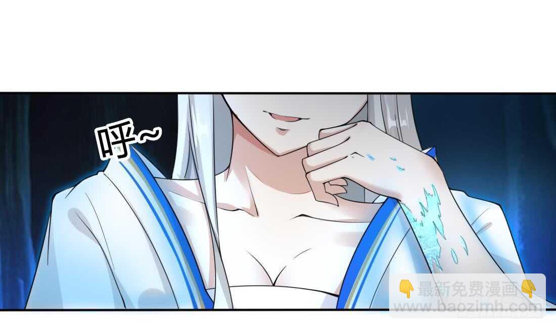 第224话 雪女25