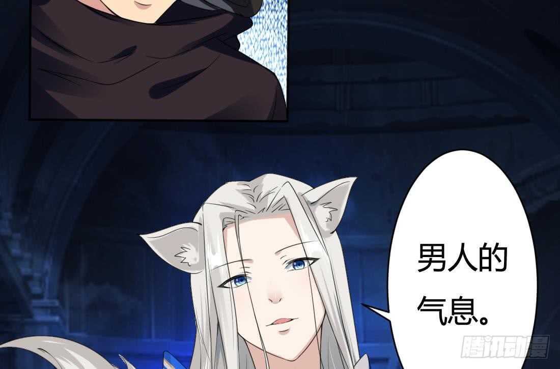 第224话 雪女27