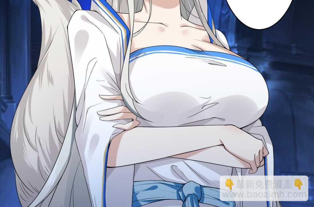 第224话 雪女28