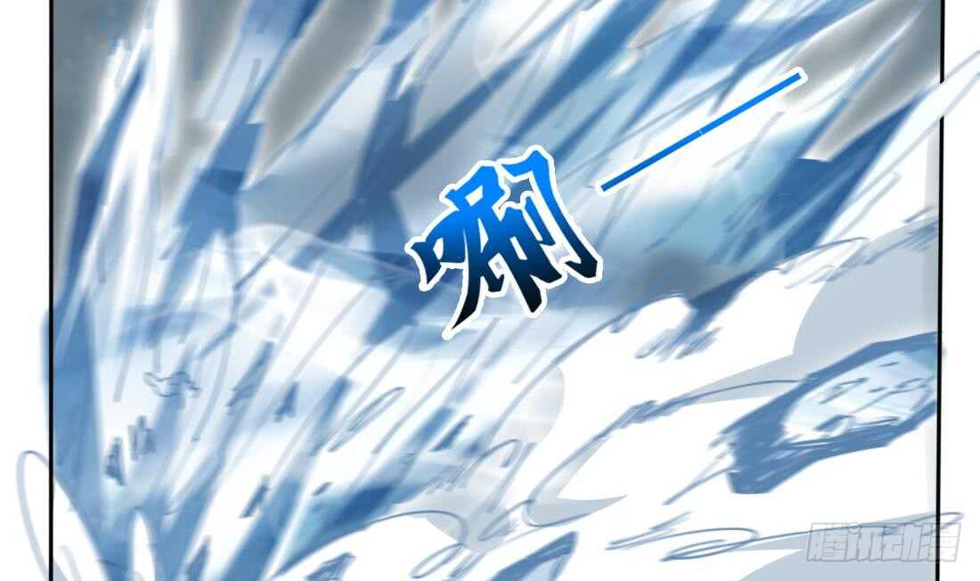 第228话 雪女身世25