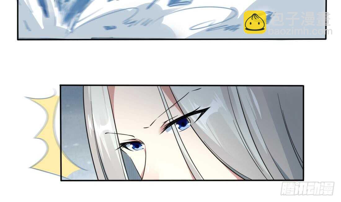 第228话 雪女身世26
