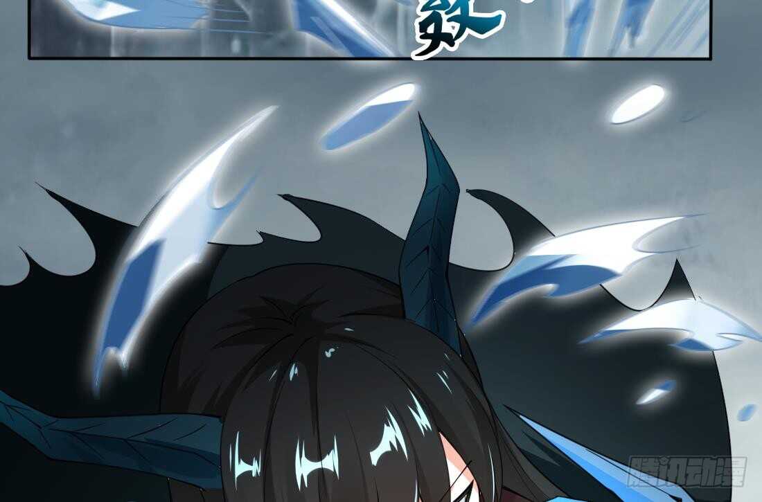 第228话 雪女身世28