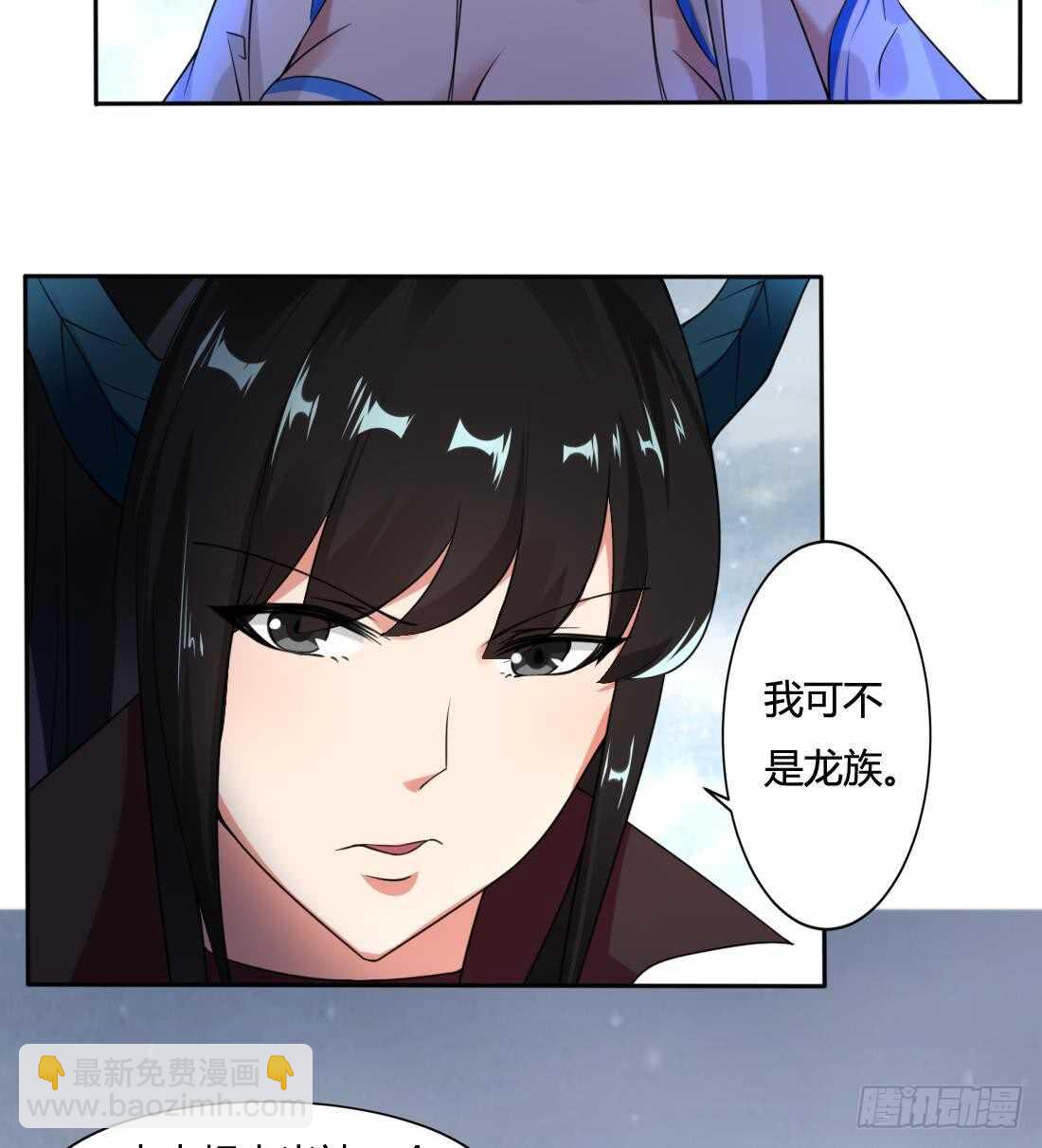 第229话 半神之战13