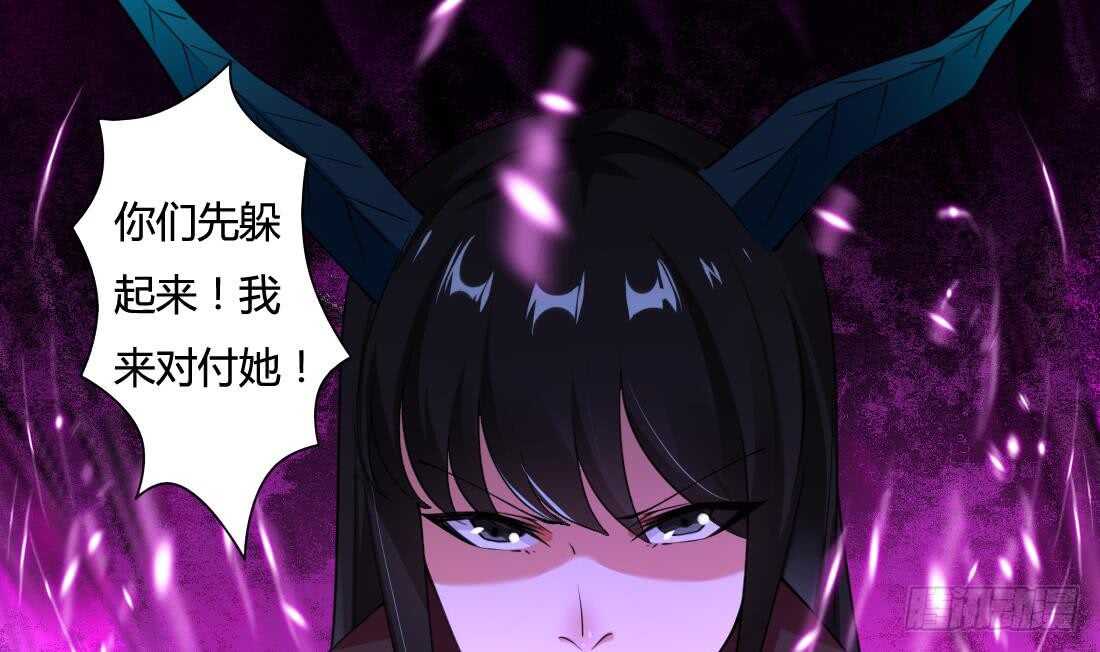 第229话 半神之战15