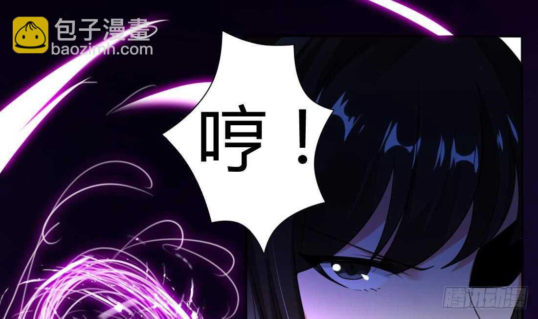 第229话 半神之战22