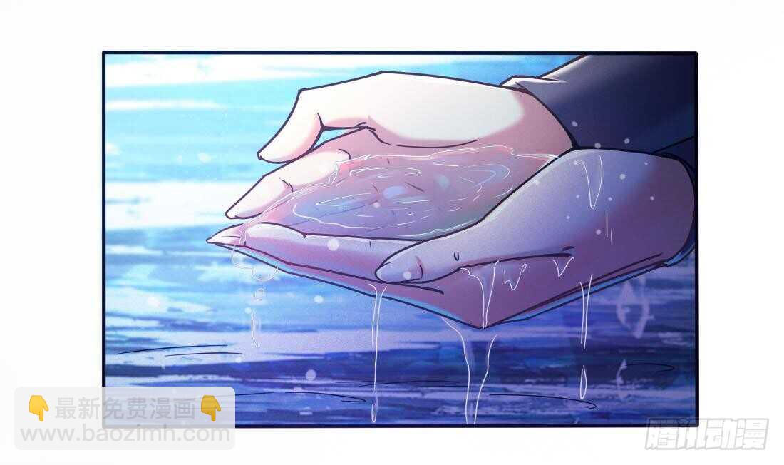 第231话 空间风暴14