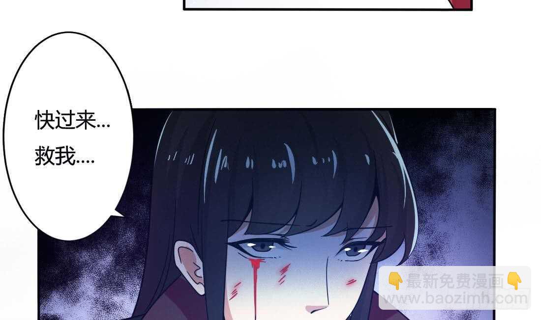 第231话 空间风暴22