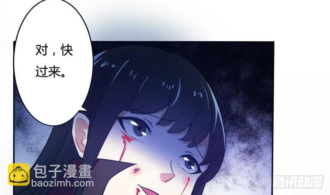 第231话 空间风暴25