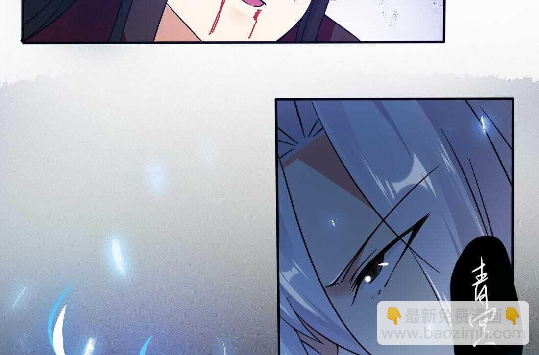 第231话 空间风暴26