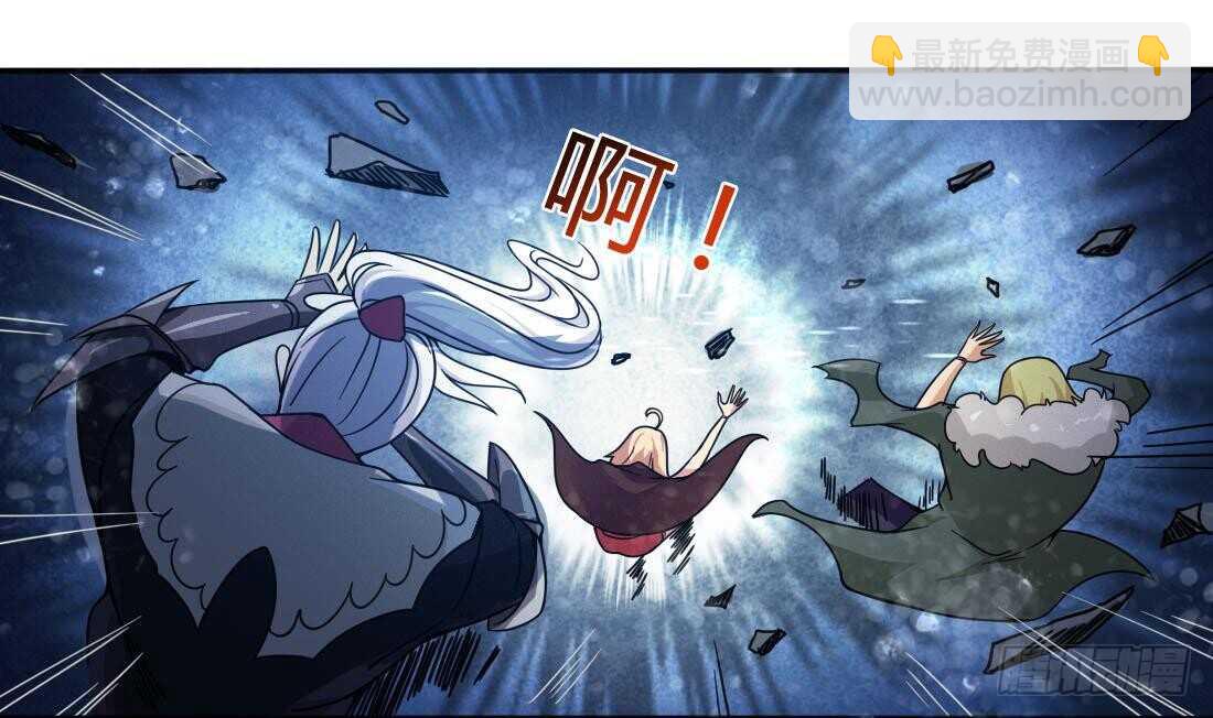 第231话 空间风暴7