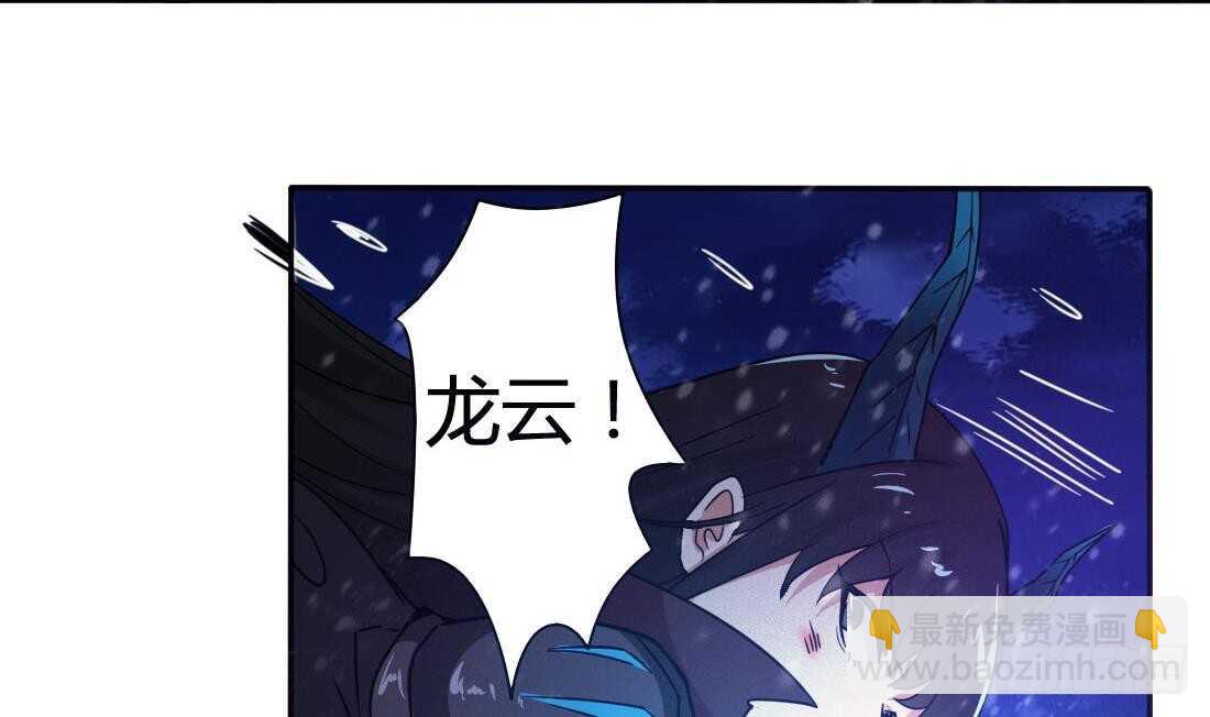 第231话 空间风暴8