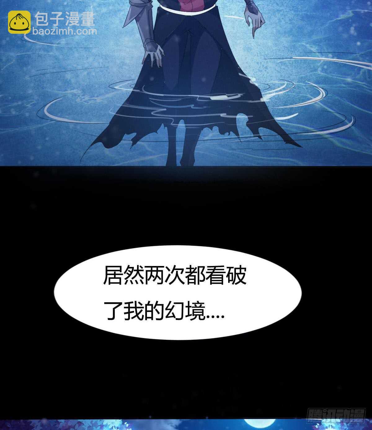 第232话 强弩之末10
