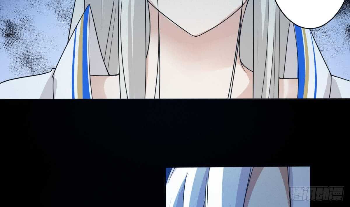 第232话 强弩之末13