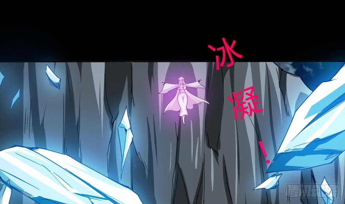 第232话 强弩之末25