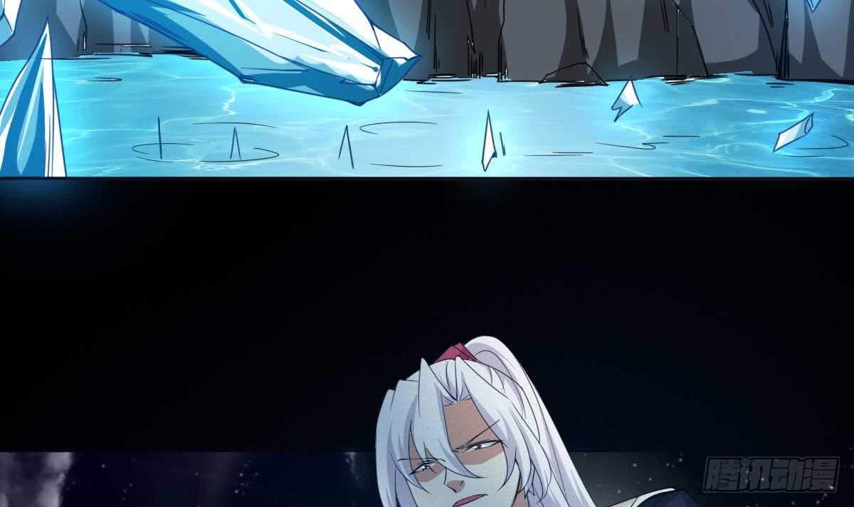 第232话 强弩之末26