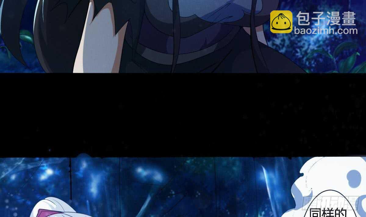 第232话 强弩之末5