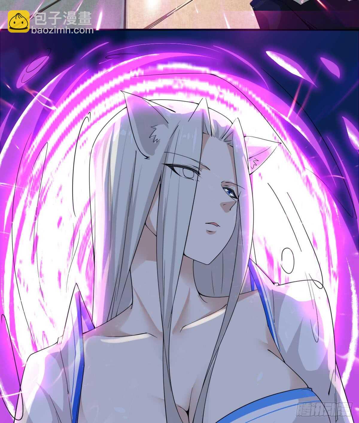 第237话 女皇的仆人29