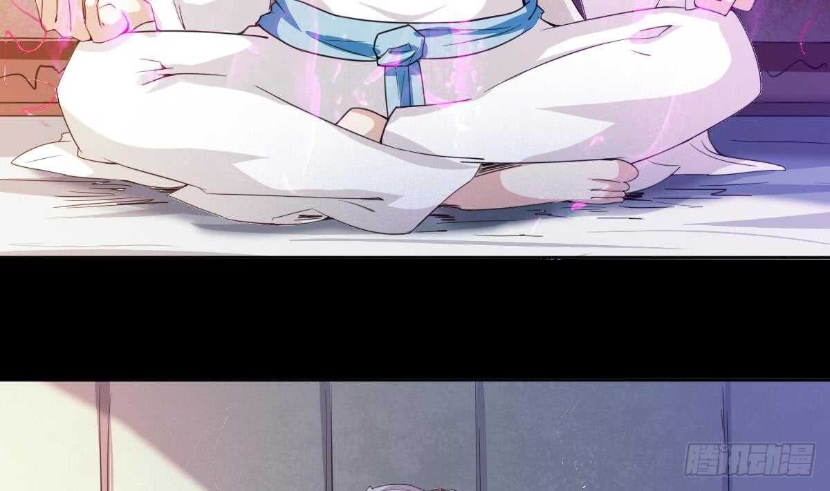 第237话 女皇的仆人6