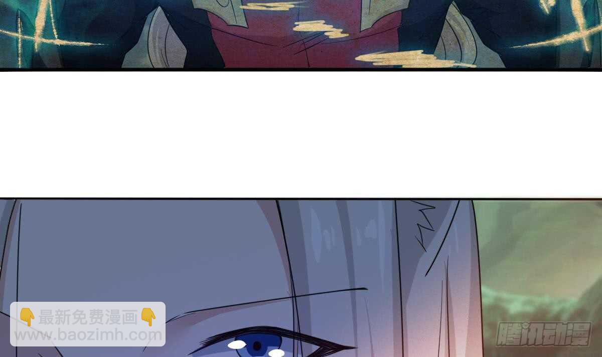 第239话 异火魔龙15