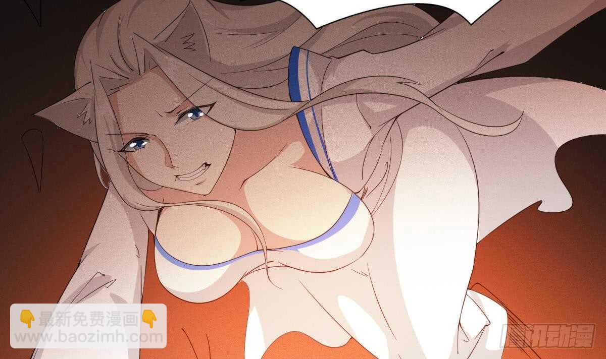 第240话 九天雷火13