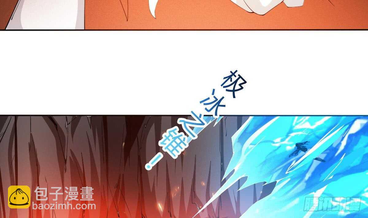 第240话 九天雷火14