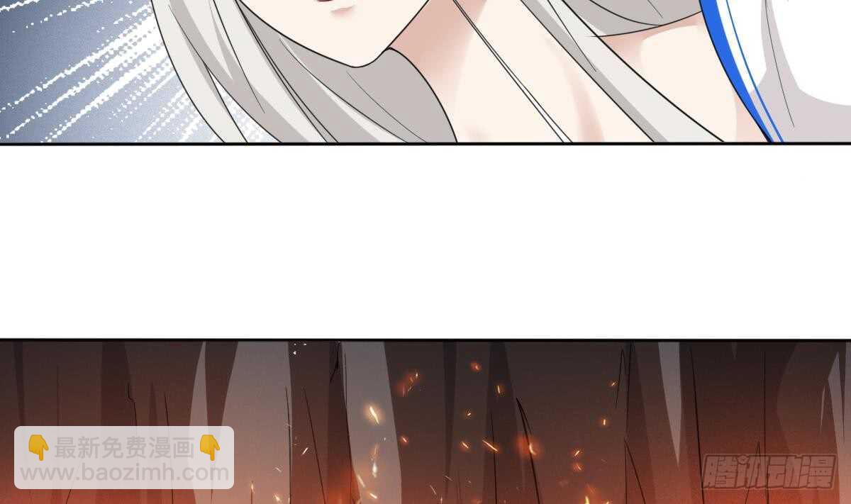 第241话 臣服吧异火16