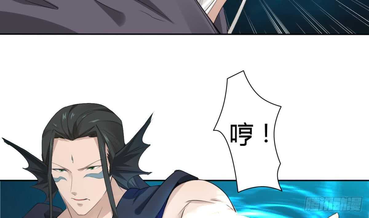 第253话 龙族做的孽12