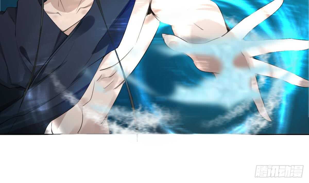 第253话 龙族做的孽13