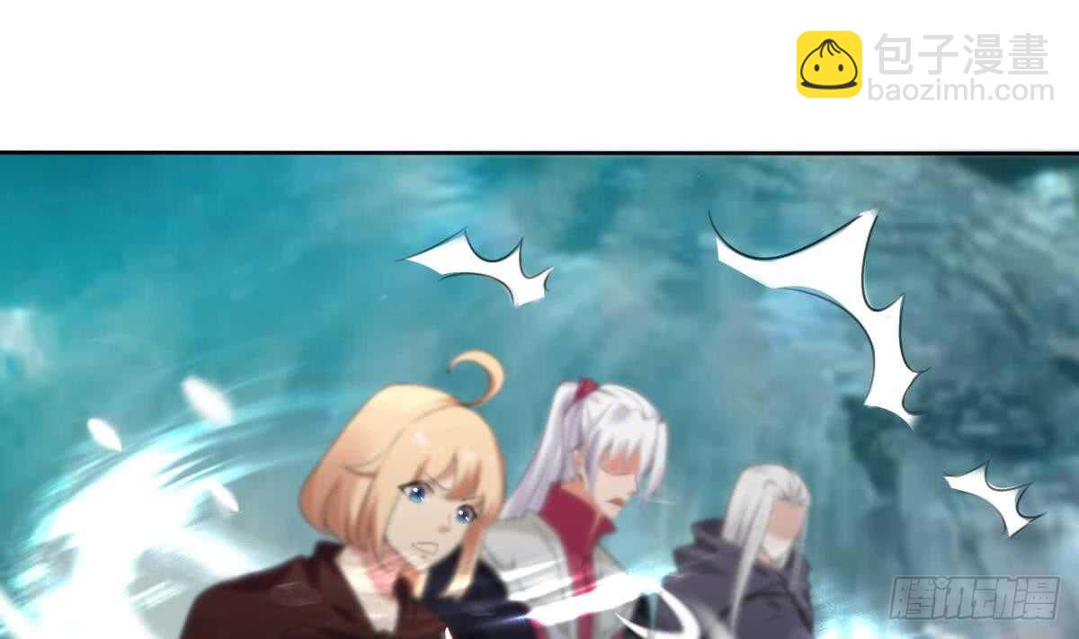 第253话 龙族做的孽14