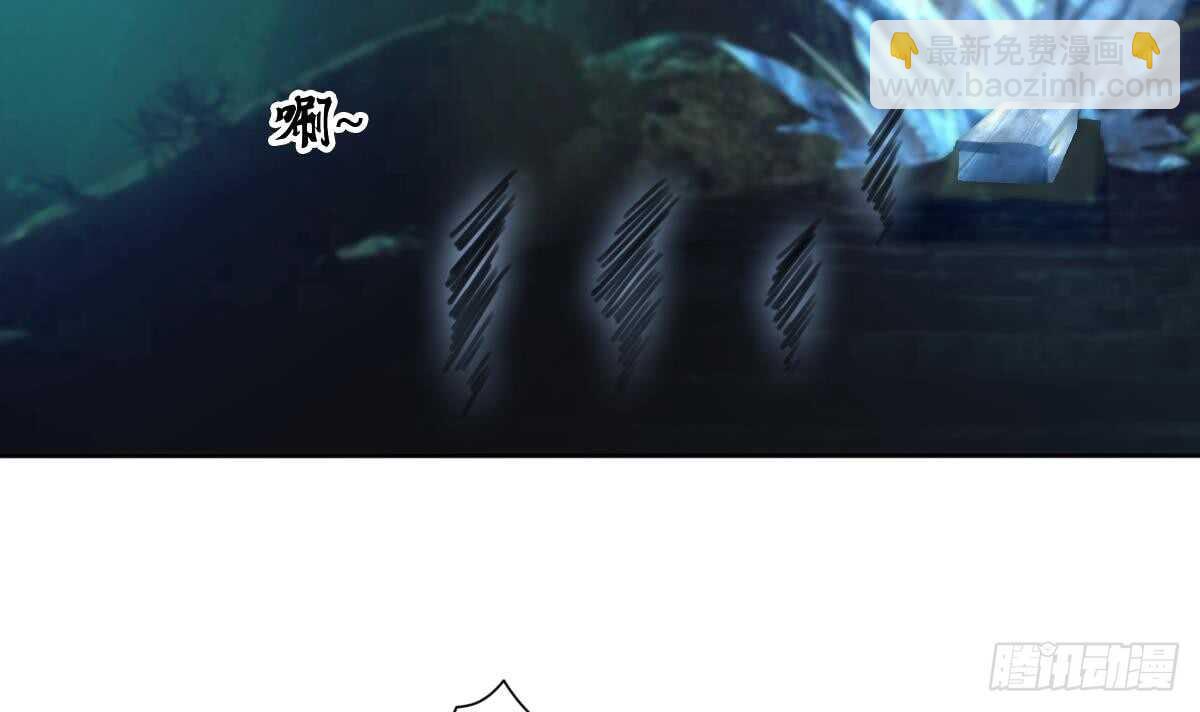 第253话 龙族做的孽16